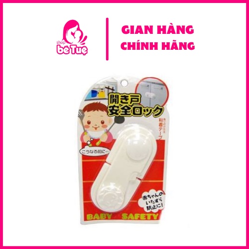 Chốt cửa tủ an toàn cho bé