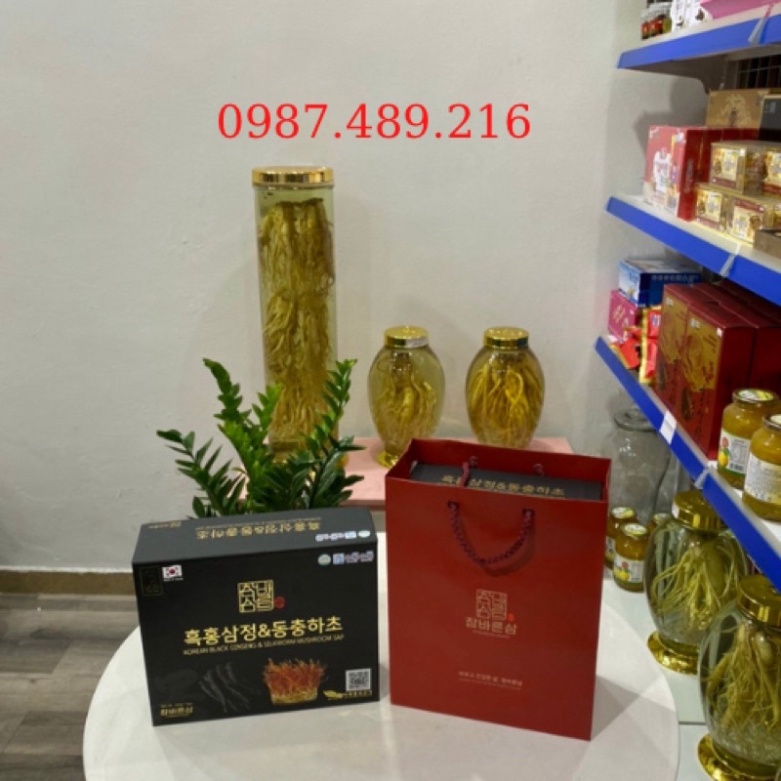 Cao hắc sâm đông trùng hạ thảo nội địa Hàn Quốc - hộp 2 Lọ x 240g [ Hàng Mới Về ]