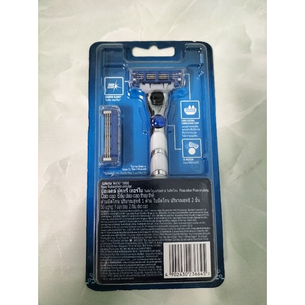 Bộ cán và lưỡi dao cạo râu Gillette Match3 Turbo