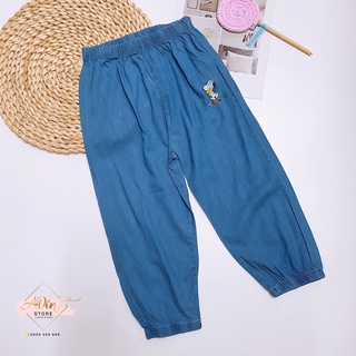 Quần jean giấy mỏng jogger bé gái