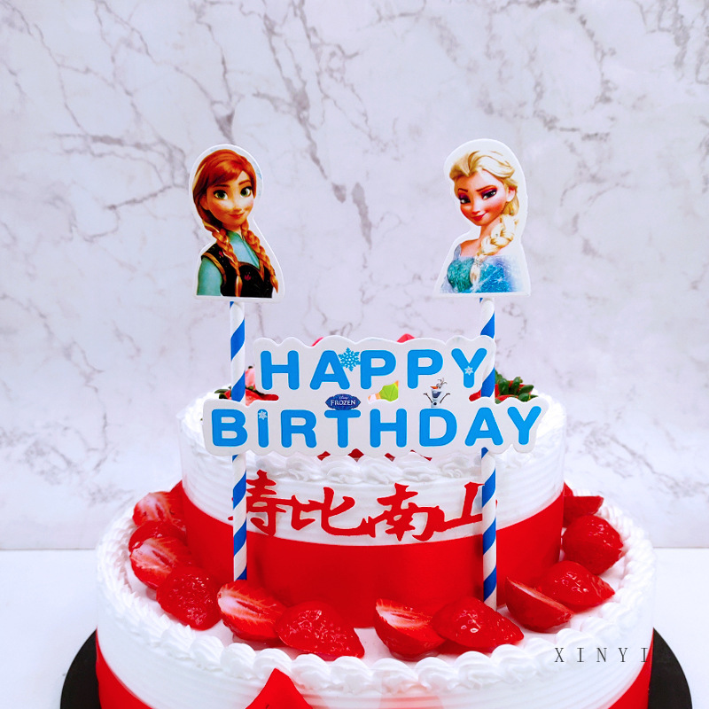 Phụ Kiện Trang Trí Bánh Kem Hình Chữ Happy Birthday