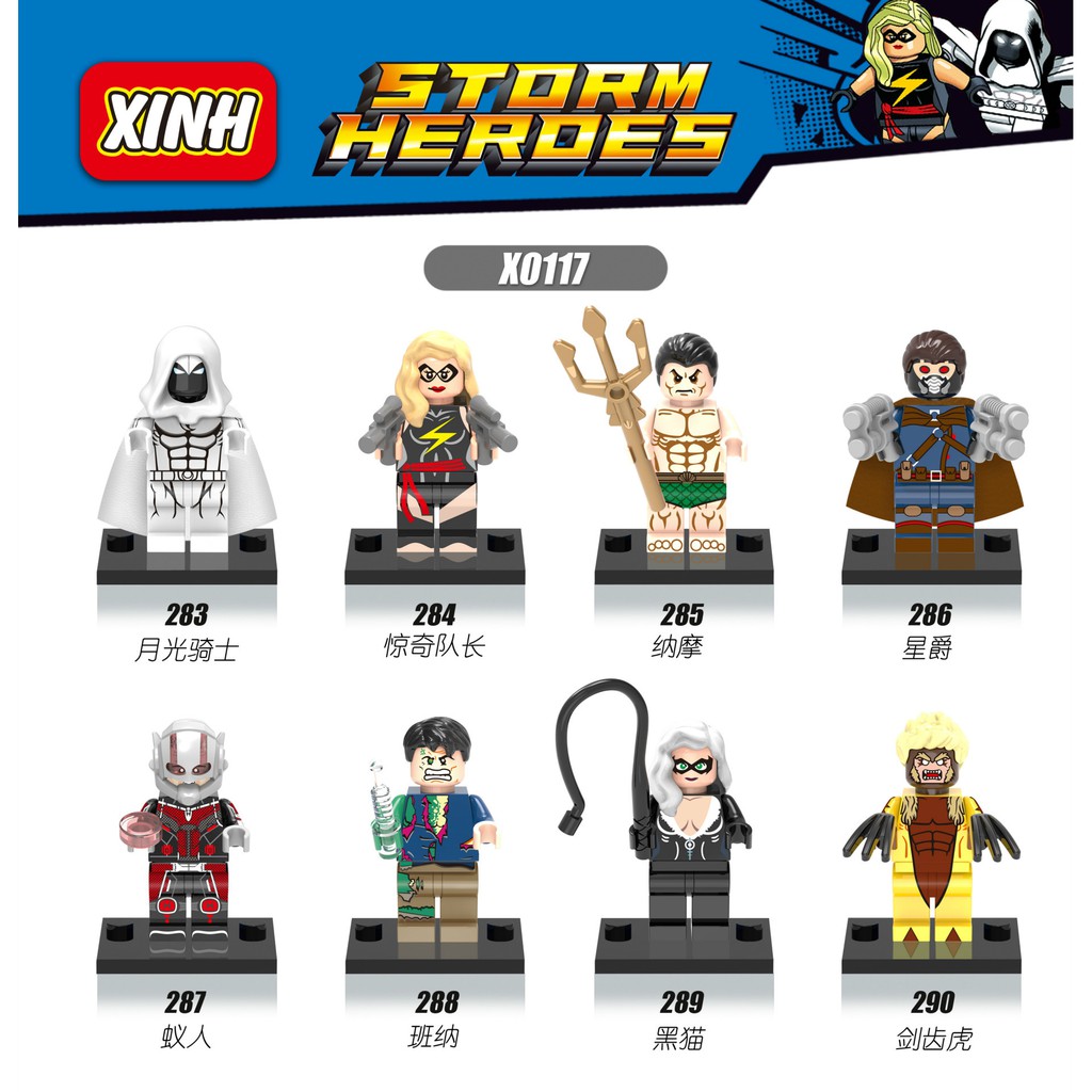 Đồ Chơi Lắp Ráp Lego Ant Man Hank Pym Marvel X0117 XH288