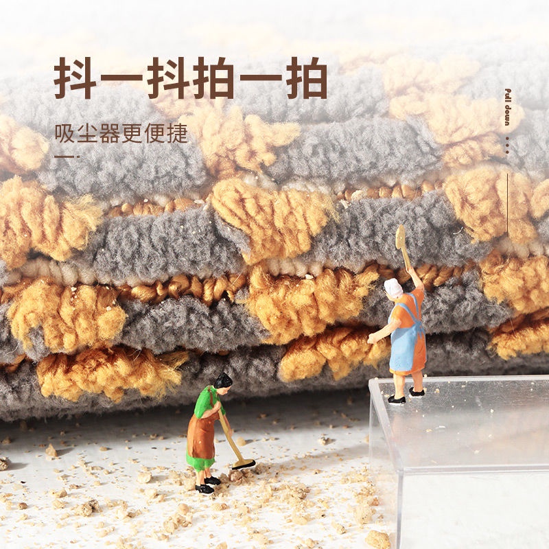 Thảm lót cửa chùi chân Trải Sàn Chống Trượt Dành Cho Gia Đình