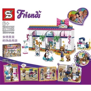 Combo 03 bộ lego friends