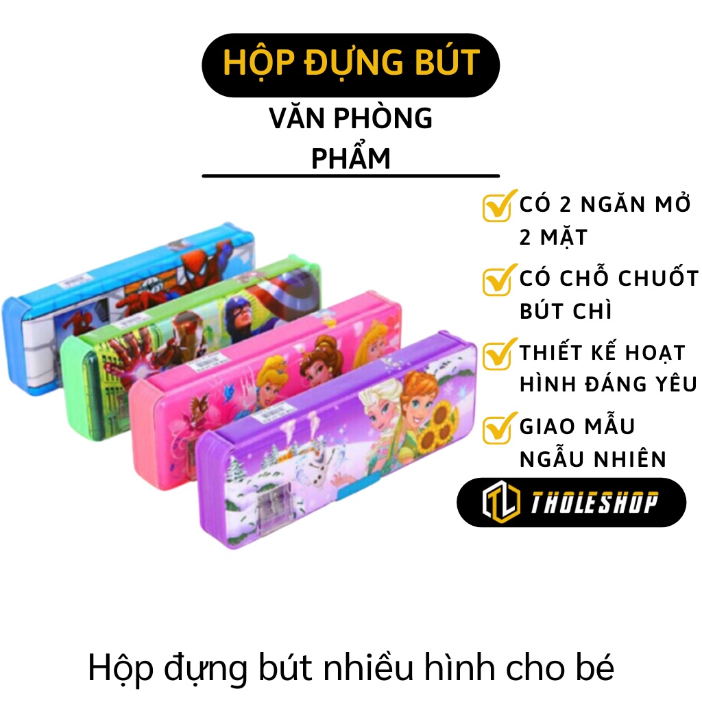 Hộp Bút - Hộp Đựng Bút Hoạt Hình 2 Ngăn Cho Bé Đựng Dụng Cụ Học Tập  5220