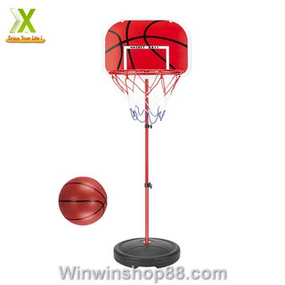 Đồ chơi bóng rổ trẻ em (trụ sắt sơn tĩnh điện) - Winz.vn