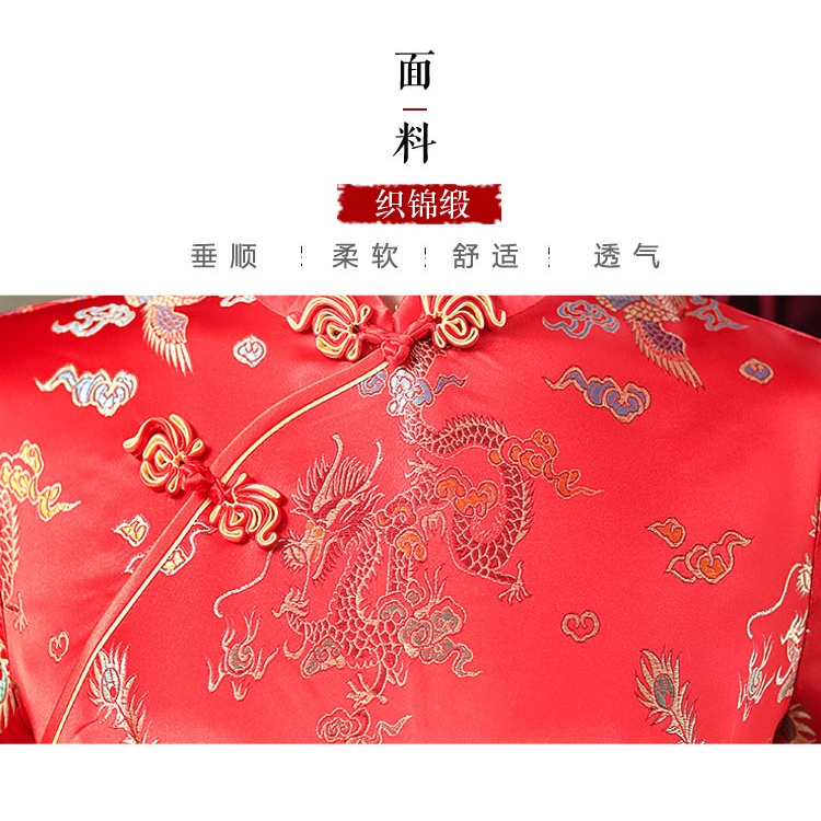 Sườn Xám Cách Tân Dáng Dài Ngắn Tay Phong Cách Trung Hoa Thời Trang Cho Nữ 2022