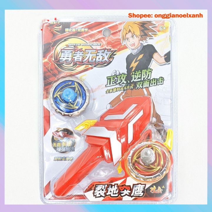 [Hàng Mới Về] Con quay Infinity Nado V - đại chiến gụ quay vô cực