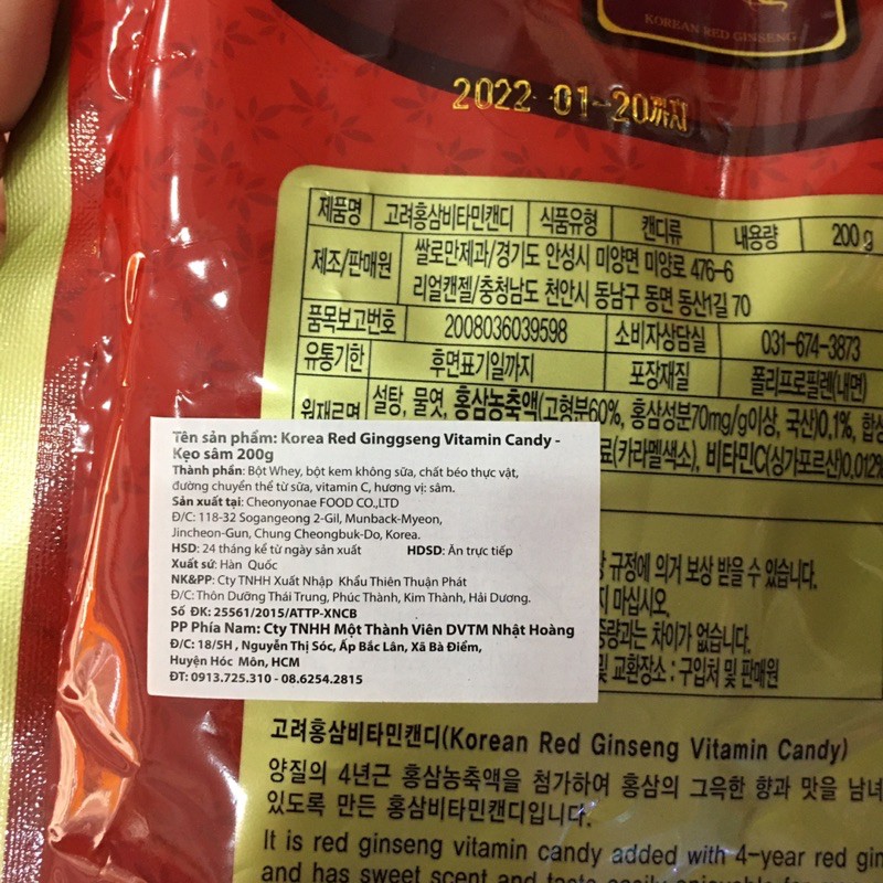 kẹo sâm KOREAN RED GINSENG VITAMIN CANDY 200gram
