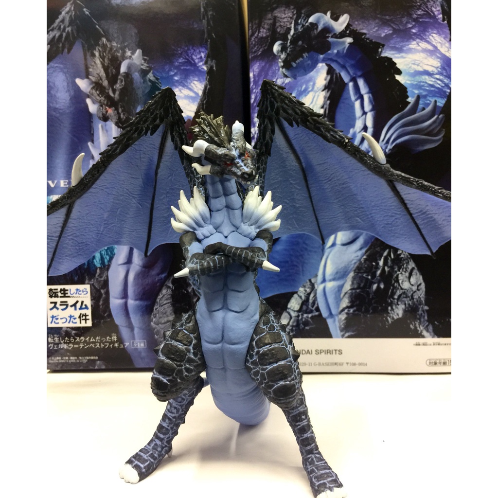 Mô hình chính hãng VELDORA TEMPEST REPAINT  - Anime Chuyển Sinh Thành SLIME- hãng BANPRESTO