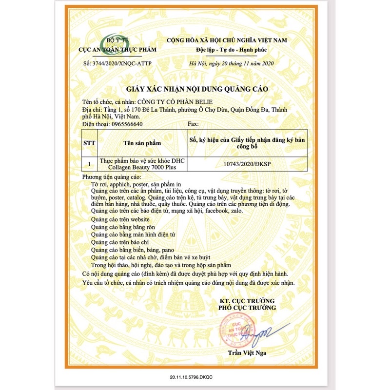 Dhc Nước uống collagen Collagen Beauty 7000 Plus