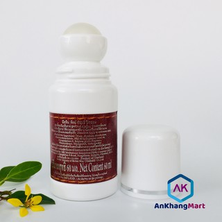 Lăn nách ngựa Top country Thái Lan 60ml