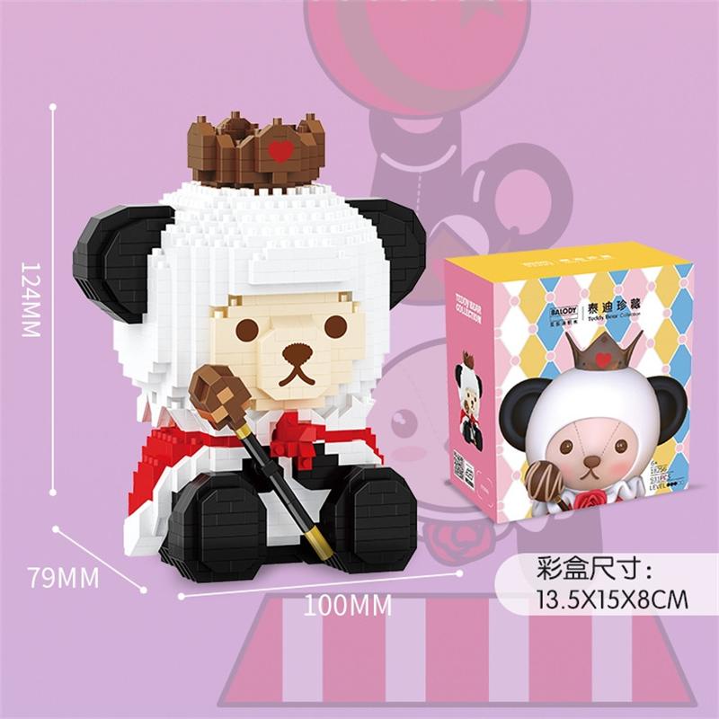 Balody Bộ Sưu Tập Khối Lắp Ráp Gấu teddy Hoạt Hình Vui Nhộn 18257 Cho Bé