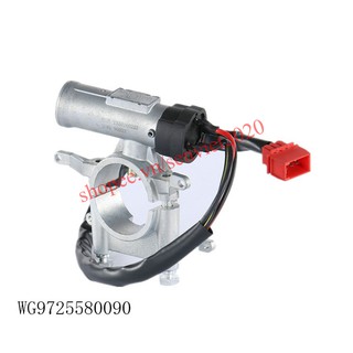 Ổ Khóa Đề Howo 336 371