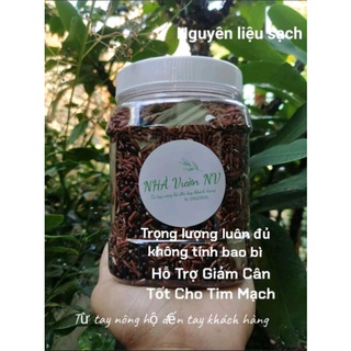 Trà Gạo Lứt NV 500g