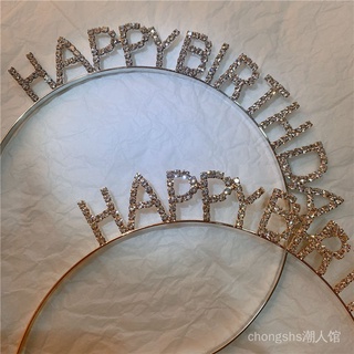 Băng đô chữ happy birthday đính đá lấp lánh cho nữ