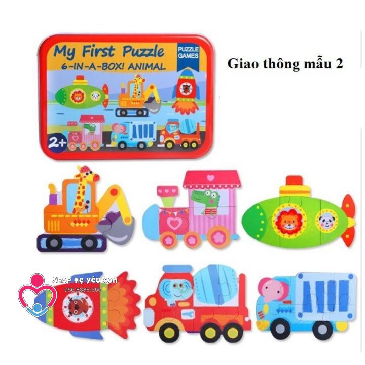 Bộ tranh xếp hình My First Puzzle cho bé - GHÉP HÌNH LEVEL 2