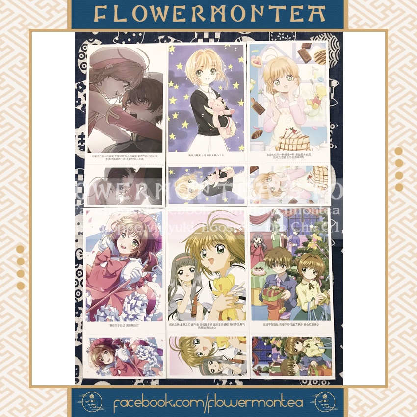 Set 5 Tấm Bưu Thiếp | Postcard - Cardcaptor Sakura | Thủ Lĩnh Thẻ Bài