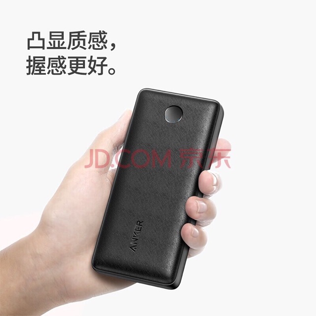 [Mã 159ELSALE hoàn 7% đơn 300K] Pin Dự Phòng Anker PowerCore Select 20000mAh - A1363