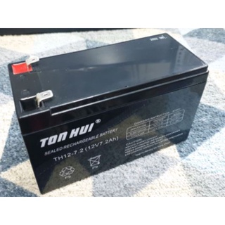 Ắc quy xe điện trẻ em 12v-7ah tonhui - ắc quy ô tô, xe máy điện trẻ em chính hãng