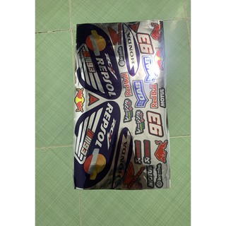 tem cub repsol crom