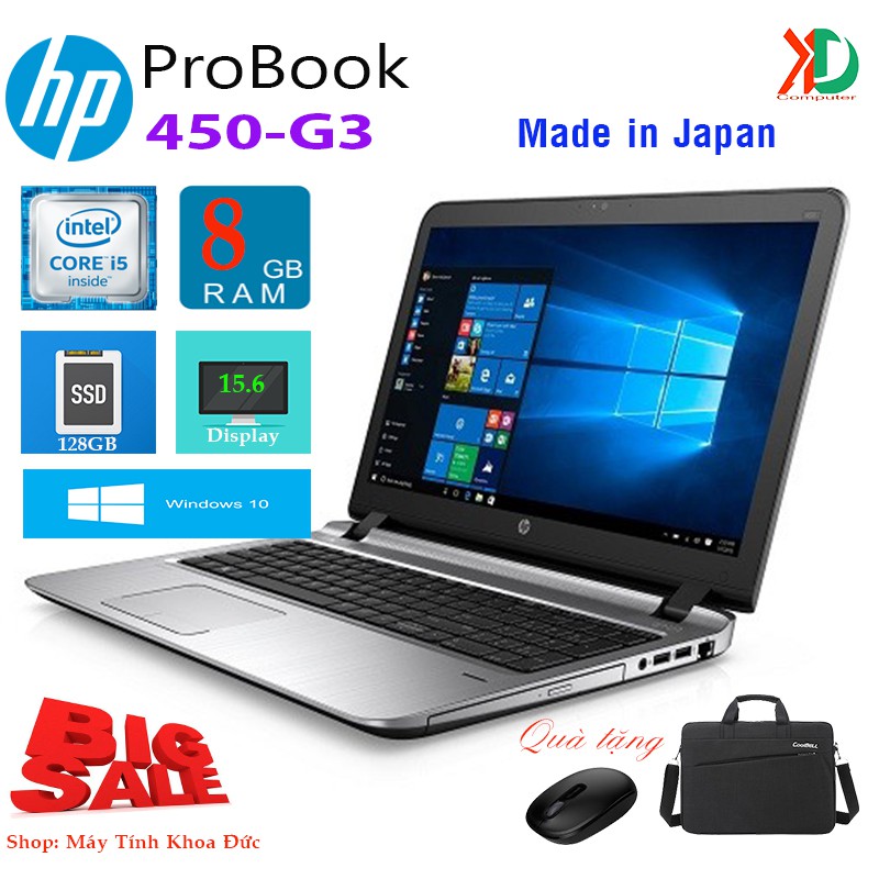 Laptop HP Probook 450 G3 Core i5-6200U, 8gb Ram, SSD 128gb, 15.6inch HD tặng túi, chuột không dây | WebRaoVat - webraovat.net.vn