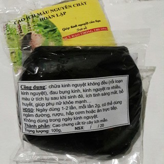 Cao ích mẫu nguyên chất - 100g