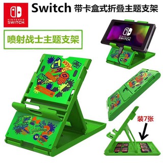 Đế dựng Nintendo switch mario giá đỡ các màu
