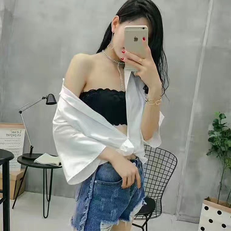 Áo Bra Ren Quây DUDIA Không Dây [Br02]