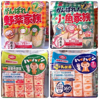 Bánh Gạo Tươi Haihain, Ganbare Nhật Bản (7m+) [HSD T4/2022]