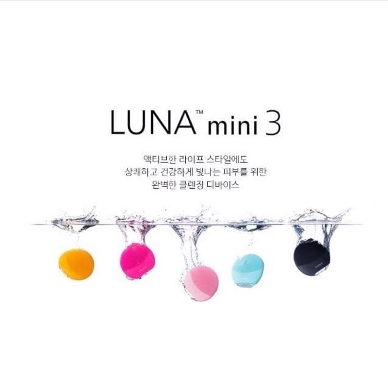 Máy rửa mặt Foreo Luna Mini 3