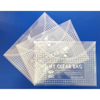 Set 5 túi đựng hồ sơ, giấy tờ khổ A4