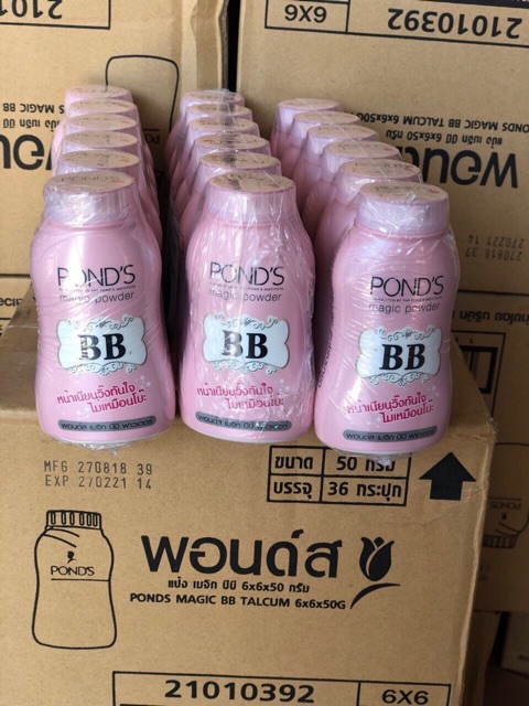 Phấn BB makeup baby thái lan | BigBuy360 - bigbuy360.vn