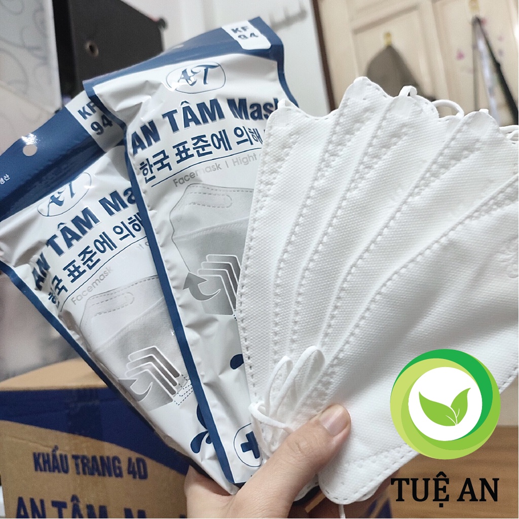 50 cái Khẩu trang 4 lớp kháng khuẩn KF94