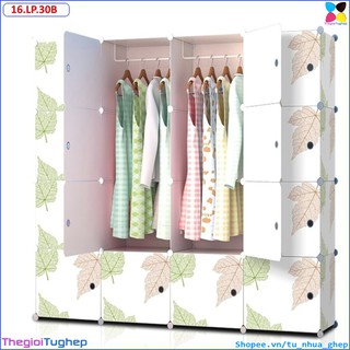 Tủ nhựa ghép 16 ô sâu 47cm chốt nam chân đen trắng ngẫu nhiên