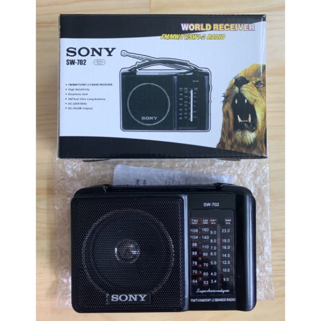 [Mã ELHACE giảm 4% đơn 300K] Đài Radio SONY SW-702