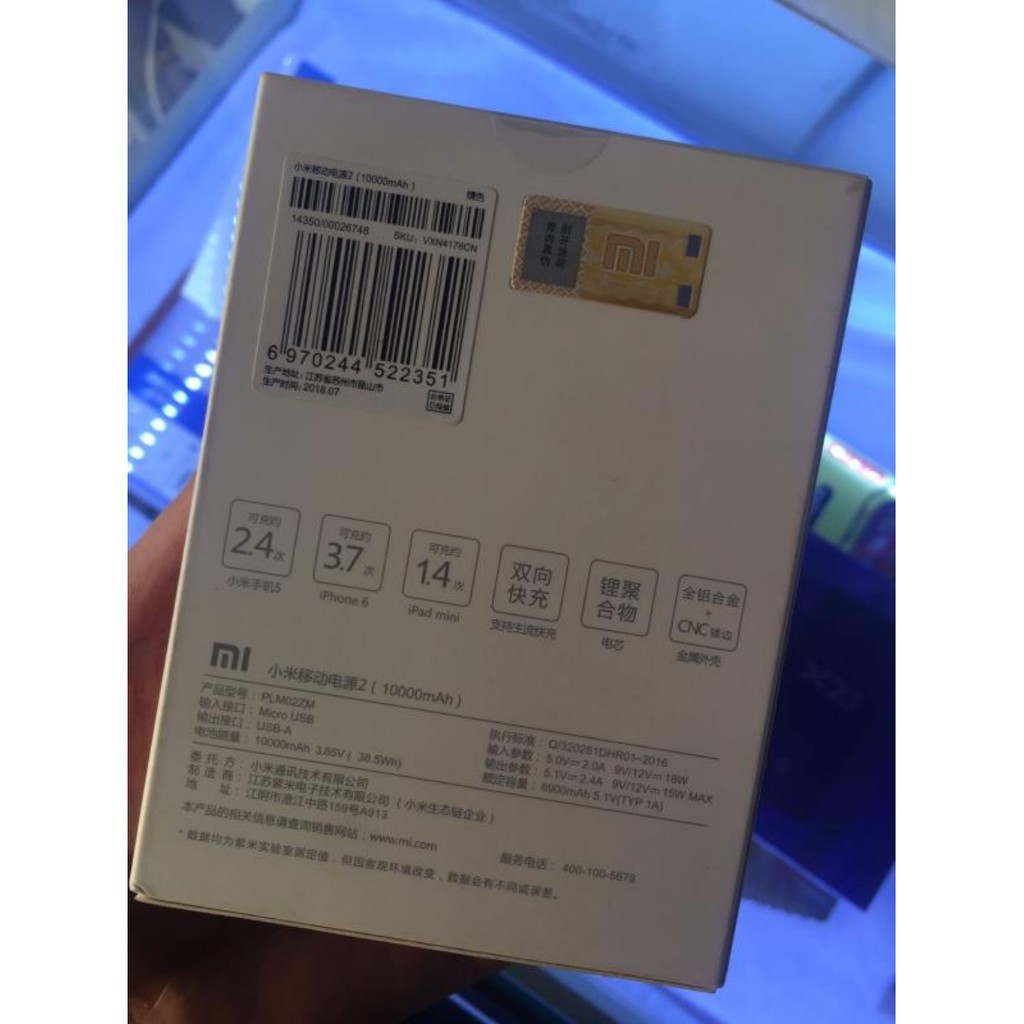 Pin sạc dự phòng Xiaomi 2S 10000mAh (Gen 2 New - 2018)