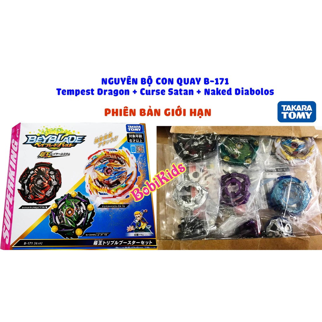 (PHIÊN BẢN GIỚI HẠN) Bộ 3 Con Quay Beyblade Burst B-171  Hàng chính hãng TAKARA TOMY (Hàng có sẵn) (B171)