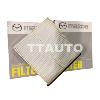 Lọc Gió Điều Hòa Mazda CX5, Mazda 3, Mazda 6