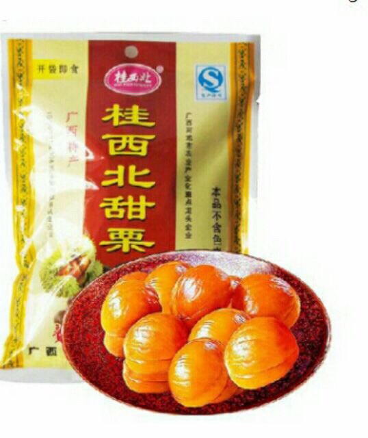 12 GÓI HẠT DẺ MẬT ONG BÓC SẴN VỎ