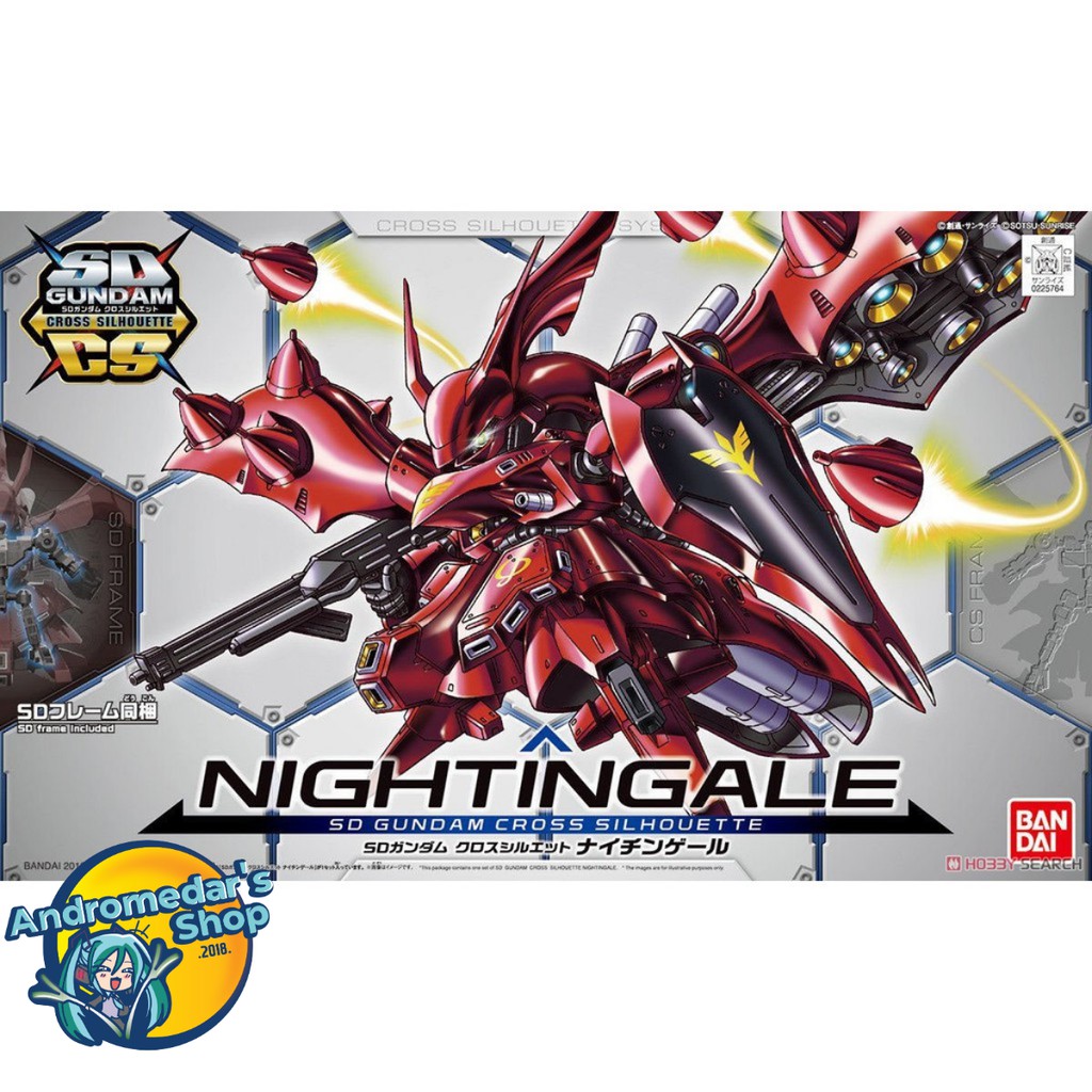 [Bandai] Mô hình lắp ráp SD Gundam Cross Silhouette Nightingale (SD)