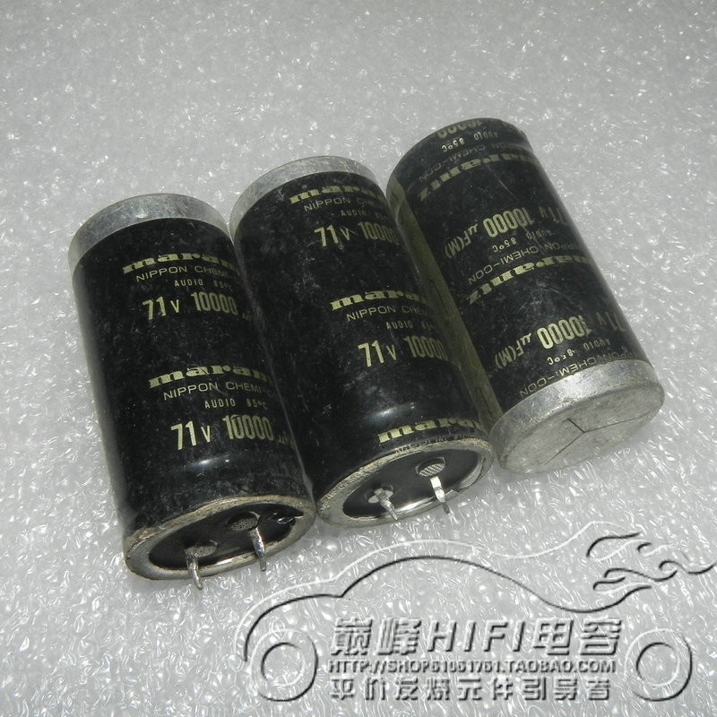 Japanese chemical marantz marantz custom AUDIO 71v10000uF gold word fever electrolytic capacitor 1PCs price