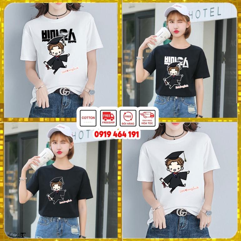 Áo thun Lee Jong suk , áo thun big mouth, big mouse, phong cách hàn quốc, nam nữ unisex, vải mịn mát