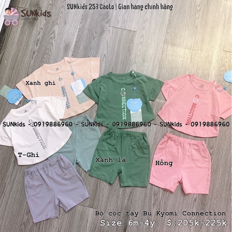 Bộ cộc tay Bu Kyomi Connection 2022