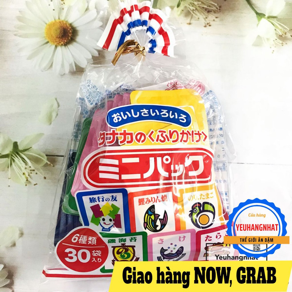 [Mã FMCG8 giảm 8% đơn 500K] [NHẬT BẢN] Gia vị rắc cơm 30 gói nhỏ 6 vị (75g)