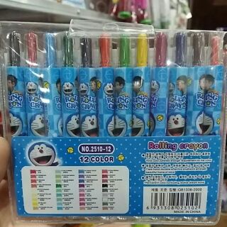Bút sáp vặn 12 màu