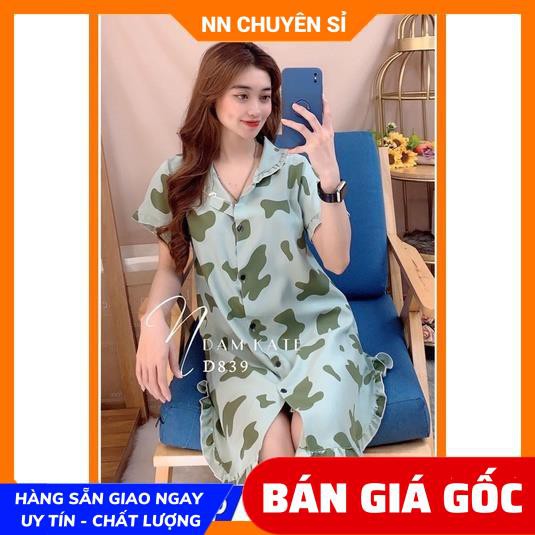 Đầm nữ mặc nhà chất kate mềm mịn mát in hình bò sữa in hình hoạt hình dễ thương đầm kate tổng hợp