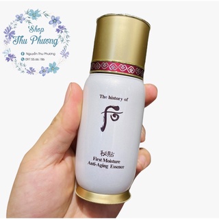Tinh chất nhau thai cừu Whoo First Care Moisture Anti-Aging Essence 50ml ( tách set)