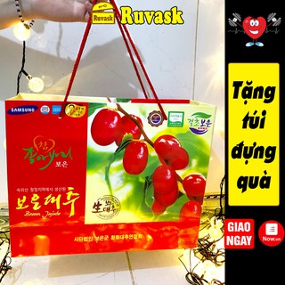 [DATE MỚI] Táo Đỏ Hàn Quốc 1Kg Samsung Boeun Jujube - Trái Cây Sấy Khô Quà Tết 2021 - Bánh Kẹo Đồ Ăn Vặt Nội Địa- Ruvask