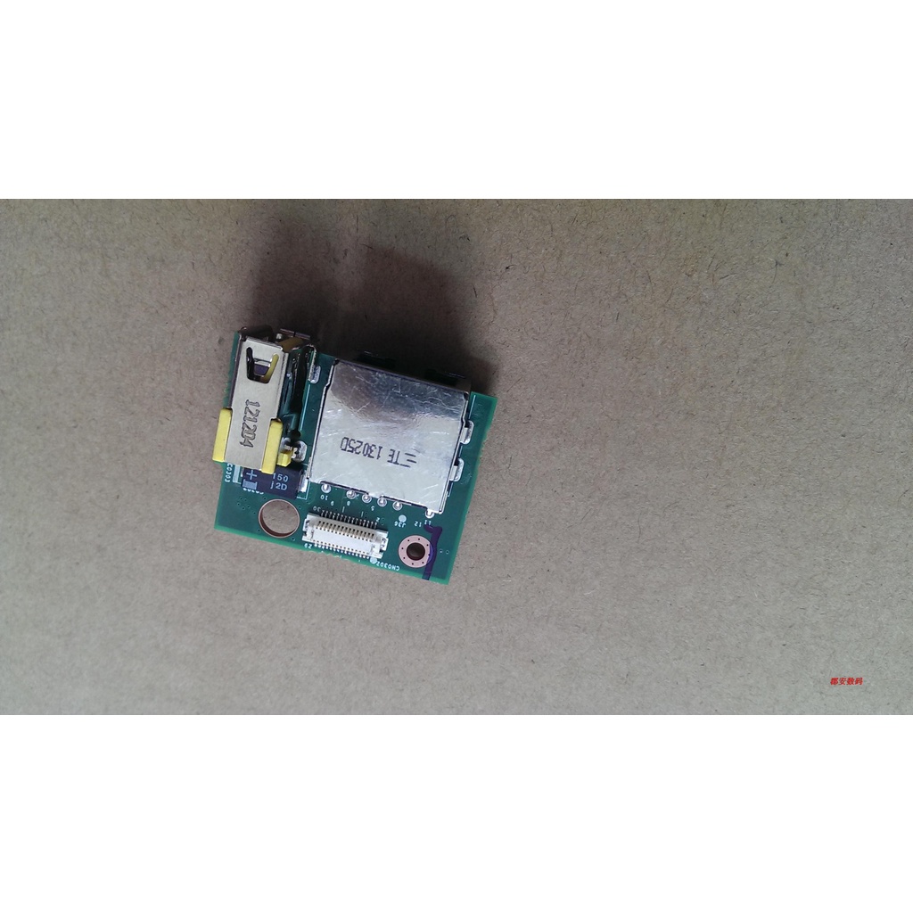 Vỏ Bọc Ổ Đĩa Usb Nic Cho Ibm Thinkpad T430 T430I Nic | BigBuy360 - bigbuy360.vn